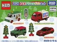 2024 Tomica Christmas Set (4-piece Set) "Tomica" Tomy Mall Original