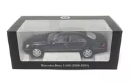 1/18 Mercedes-Benz S 600 V220 (Obsidian Black) [B66040659]