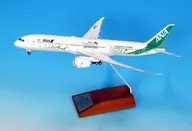 1/200 BOEING 787-9 JA871A ANA FUTURE PROMISE Complete Product (with WiFi radome and gear) [NH20220]