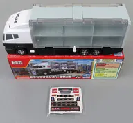 おかたづけコンボイ 警察カラーver.(ホワイト×ブラック) 「トミカ」 イオン限定