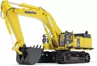 1/50 コマツ PC900 LC-11 油圧ショベル 完成品 [FG50-3500]