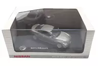 1/43 NISSAN SKYLINE COUPE(銀色)"NISSAN MODEL CAR COLLECTION>[KWAM002068]"