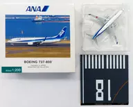 1/200 ANA BOEING 737-800 #JA73AN [NH2007]