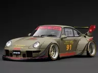 1/18 RWB 993(卡其)[IG3626]