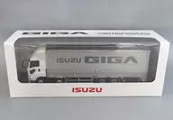 1/43 ISUZU GIGA(シルバー×ホワイト) TOKYO MOTOR SHOW 2017 LIMITED EDITION