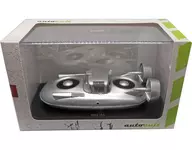 GAZ 16A(シルバー) [06039]