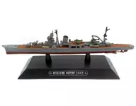 [単品] 軽巡洋艦 阿賀野 1942 「世界の軍艦コレクション全国版 26」 同梱品