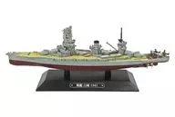 [単品] 1/1100 戦艦 山城 1941 「世界の軍艦コレクション全国版 54」 同梱品