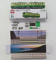 1/162 江ノ電1000形 「トミカ」 江ノ電オリジナル