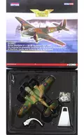 1/72 Bristol Blenheim IV No.82 Squadron [AA38401]
