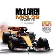 1/18 マクラーレン MCL39 モナコGP 2025 O.ピアストリ #81 [S1818704]