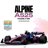 1/18 アルピーヌ A525 バーレーンGP 2025 P.ガスリー #10 [S1818901]