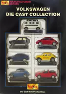 1/64 VOLKSWAGEN DIE CAST COLLECTION(7台セット) 「MANUFACTURER SERIES」 [12175]