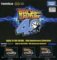 BACK TO THE FUTURE 40th Anniversary Collection(3台セット) 「バック・トゥ・ザ・フューチャー」 トミカプレミアムunlimited タカラトミーモールオリジナル