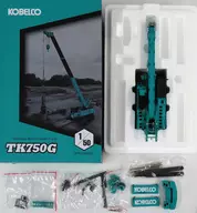 1/50 TK750G Telescopic Boom Crawler Crane(グリーン) [31-0316]