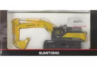 1/50 住友建機 SH480LHDー7 油圧ショベル(イエロー×ブラック)