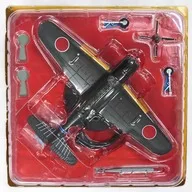 [単品] 1/72 日本海軍 艦上攻撃機 中島 天山 B6N 「第二次世界大戦傑作機コレクション全国版 60」 同梱品