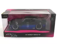 1/24 1971 CHEVROLET CHEVELLE(ブラック×ブルー) 「PINK SLIPS」
