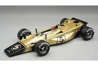 1/18 ロータス 56B イタリアGP 1971 Emerson Fittipaldi ドライバーフィギュア付き [TMD18-430B]