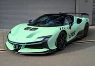 1/18 Ferrari SF90 XX Stradale Verde Pallido ケース無 [P18237Z]