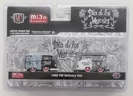 1/64 1960 VW Delivery Van(2台セット) [38100-MJS05]