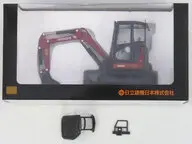 ZAXIS 35U-5B(レッド×ブラック) 「プロ野球6球団×日立建機日本株式会社 スペシャルコラボレーション」