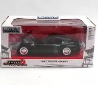 1/24 1967 TOYOTA 2000GT(ブラック) [99575]