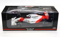 1/18 McLaren MP4-7 1992(ホワイト×オレンジ) [530921802]