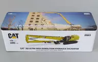 1/50 CAT 352 ULTRA HIGH DEMOLITION HYDRAULIC EXCAVATOR(イエロー×ブラック) [85663]