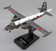1/200 P-2J 海上自衛隊 対潜哨戒機 第4航空隊 ブラッキー 八戸基地 #4755 [JM22007]