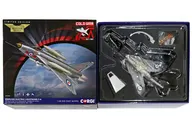 1/48 イングリッシュ・エレクトリック・ライトニング F.6 イギリス空軍第5飛行隊 イギリス空軍レコンフィールド [CGAA28404]