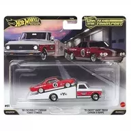 1/64 ’66 シボレー コルヴェア イェンコ・スティンガー/ ’72 シェビー ランプトラック 「Hot Wheels チームトランスポート」 [JHX91]