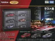 ラスト賞 日産 スカイライン GT-R(3台セット) ディスプレイケース付き 「トミカくじ(tomicaくじ) 第3弾」