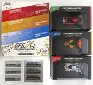 C.F.C.HE 雨のニセコ決勝セット(3台セット) 「新世紀GPXサイバーフォーミュラ」