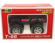 1/40 トヨタ ハイラックス 4WD ビックタイヤ(ブラック×ピンク) 「ダイヤペット T-66」 [0001727]