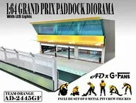 1/64 Grand Prix Paddock Diorama - Team Orange [AD-2445]