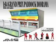 1/64 Grand Prix Paddock Diorama - Team Red [AD-2447]