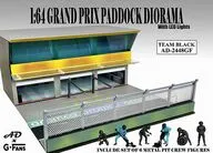 1/64 Grand Prix Paddock Diorama - Team Balck [AD-2448]