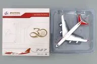 1/400 NATIONAL BOEING 747-400BCFJ We Deliver The World [LH4278A]