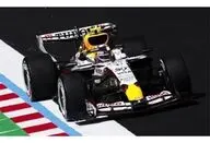 1/18 Visa Cash App Racing Bulls Formula One Team VCARB 03 Japanese GP 2026 Liam Lawson #30 [18S1261]