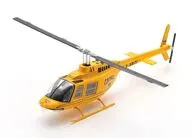 1/43 Team Lotus Helicopter [S0277]