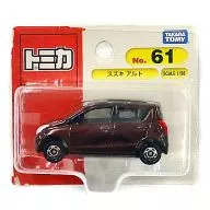 1/56 スズキ アルト(ブラウン) 「トミカ No.61」
