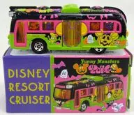 ディズニーリゾートクルーザー ディズニー・ハロウィーン2014Ver.(ブラック×グリーン) 「トミカ」 東京ディズニーリゾート限定
