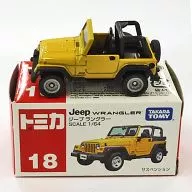 1/64 Jeep Wrangler (Yellow / Red Box) "Tomica No. 18"