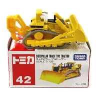 1/139 Caterpillar Bulldozer (yellow / red box) 「 Tomica No. 42 」