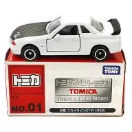 1/59日產Skyline GT-R R32(白色×黑色)"TOMICA活動車型No.01>