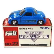 1/54 Daihatsu Copen (Blue) "Special Specification Tomica No. 22"