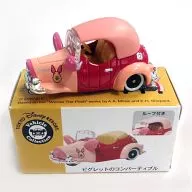 Piglet conversível "Winnie the Pooh Tomica Disney Vehicle Collection" limitado a tóquio Disney Resort