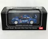 1/64 Calsonic Skyline 2003 BRIDGESTONE #12 (Blue) 「 Beads Collection 」 [06083A]