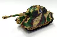 Tanque Teger tipo 2 (camuflaje de 3 colores) "Cápsula Q Museo Mundial Tanque Deforme 2"